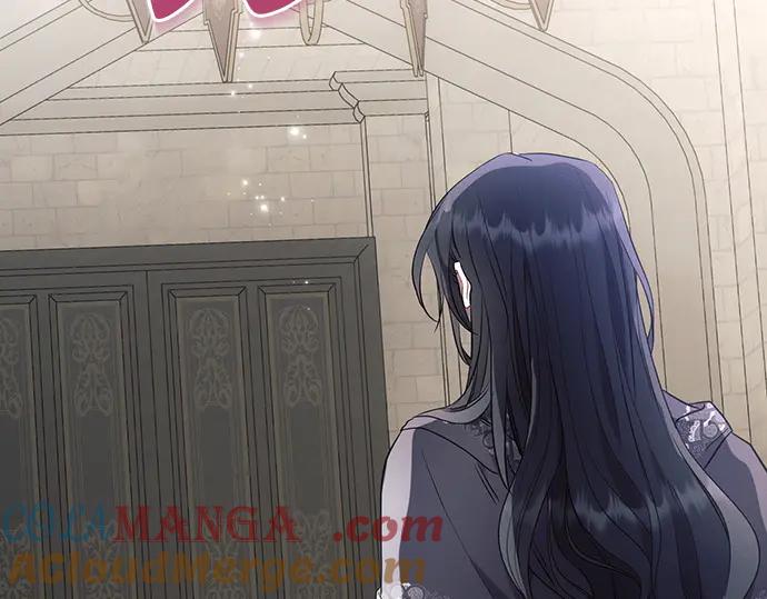 《黑暗皇女：雅什泰洛迪》第87话 第29页