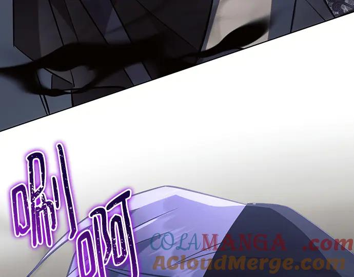 《黑暗皇女：雅什泰洛迪》第87话 第213页