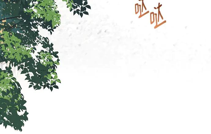 《黑暗皇女：雅什泰洛迪》第87话 第35页