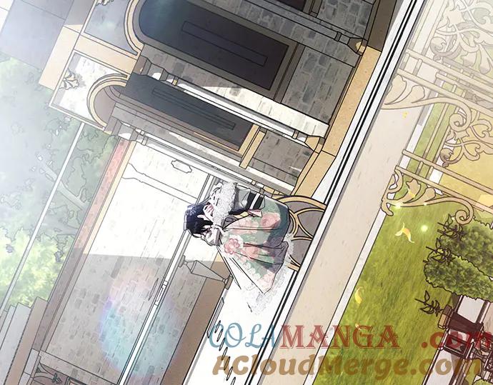 《黑暗皇女：雅什泰洛迪》第87话 第53页