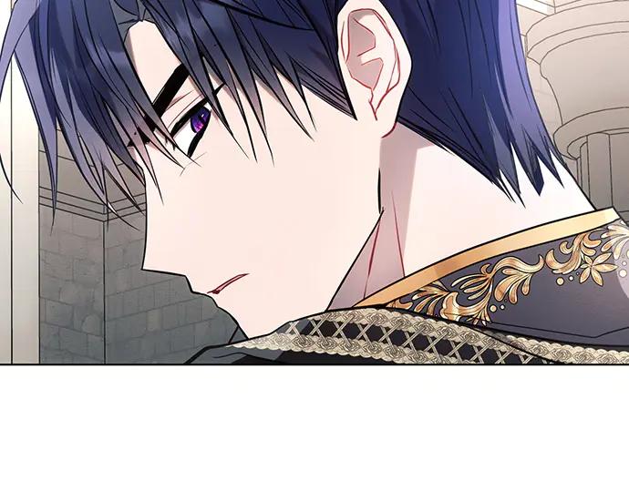 《黑暗皇女：雅什泰洛迪》第87话 第27页
