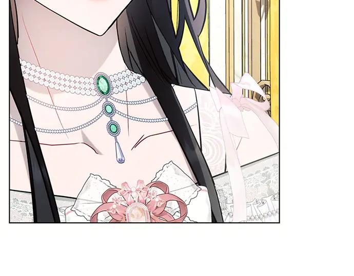 《黑暗皇女：雅什泰洛迪》第87话 第147页