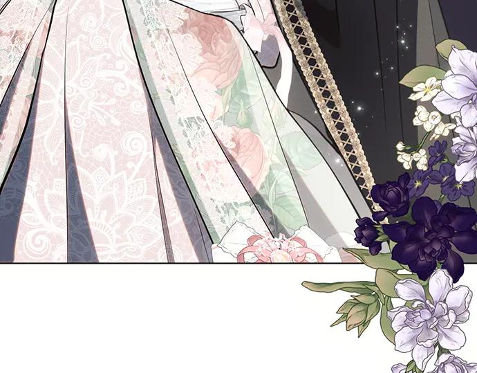 《黑暗皇女：雅什泰洛迪》第87话 第84页
