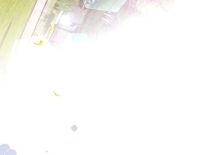 《黑暗皇女：雅什泰洛迪》第87话 第56页