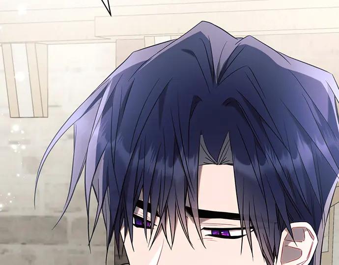 《黑暗皇女：雅什泰洛迪》第87话 第44页