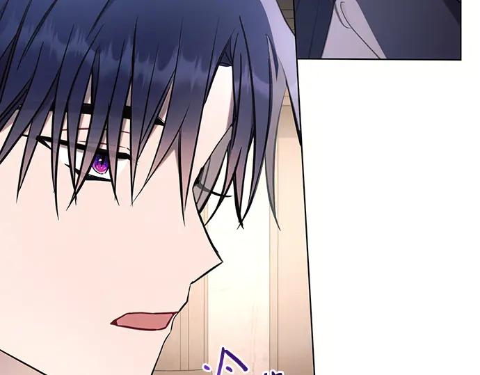 《黑暗皇女：雅什泰洛迪》第87话 第188页