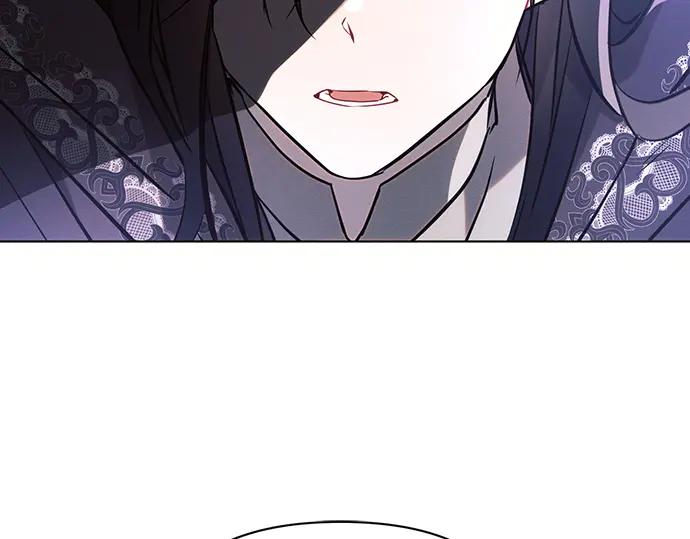 《黑暗皇女：雅什泰洛迪》第87话 第199页