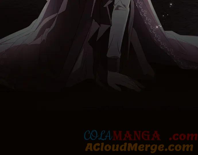 《黑暗皇女：雅什泰洛迪》第87话 第21页