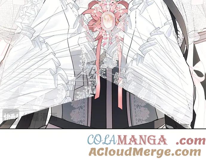 《黑暗皇女：雅什泰洛迪》第87话 第97页