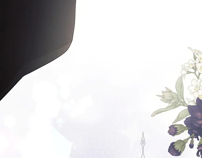 《黑暗皇女：雅什泰洛迪》第87话 第80页