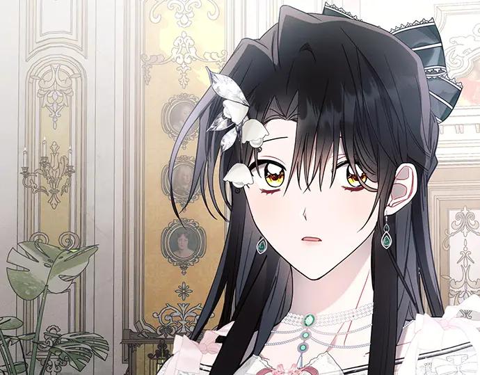 《黑暗皇女：雅什泰洛迪》第87话 第124页