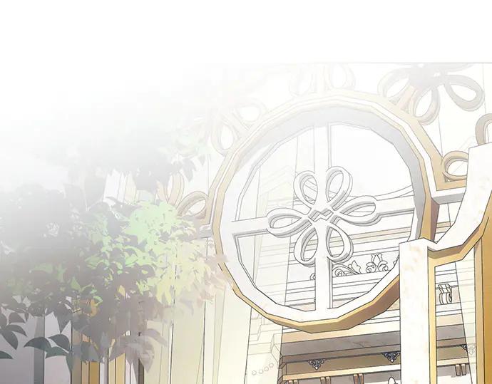 《黑暗皇女：雅什泰洛迪》第87话 第139页