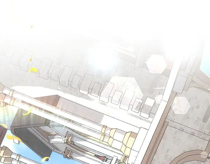 《黑暗皇女：雅什泰洛迪》第87话 第50页