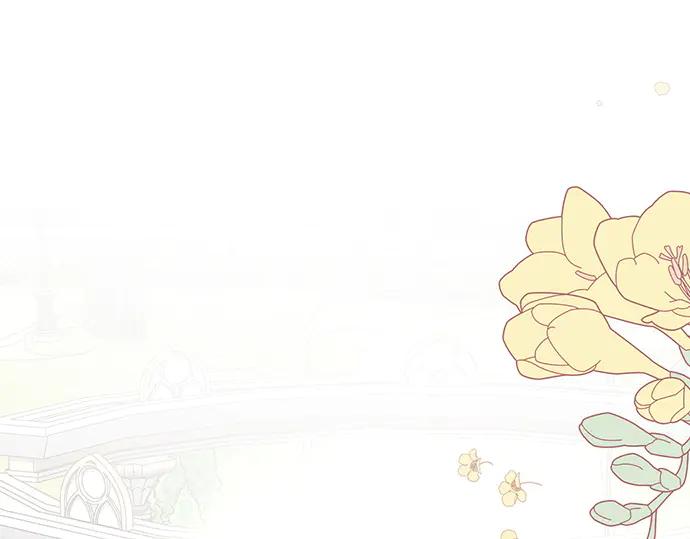 《黑暗皇女：雅什泰洛迪》第87话 第127页