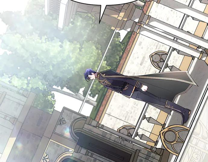 《黑暗皇女：雅什泰洛迪》第87话 第52页