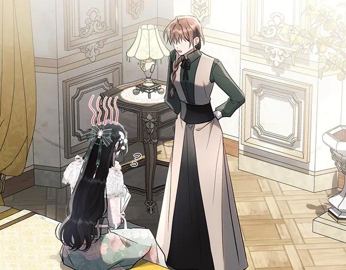 《黑暗皇女：雅什泰洛迪》第87话 第99页