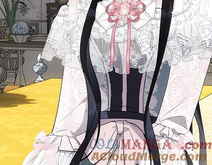 《黑暗皇女：雅什泰洛迪》第87话 第125页