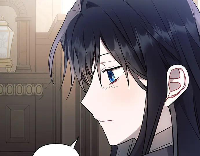 《黑暗皇女：雅什泰洛迪》第87话 第171页