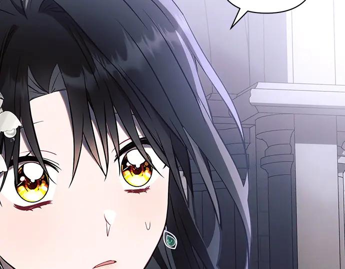 《黑暗皇女：雅什泰洛迪》第88话 第227页