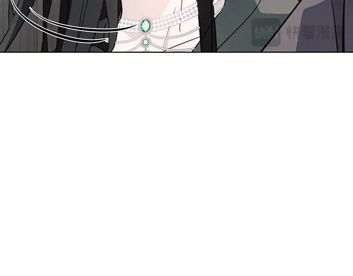 《黑暗皇女：雅什泰洛迪》第88话 第83页