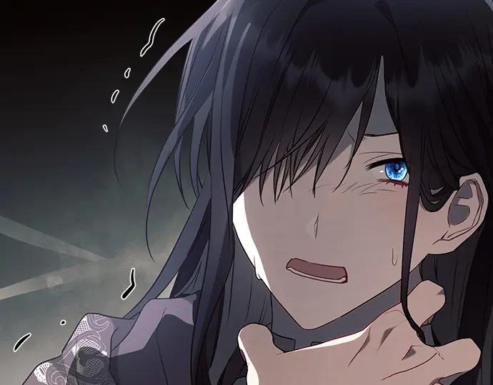 《黑暗皇女：雅什泰洛迪》第88话 第23页