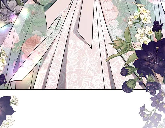 《黑暗皇女：雅什泰洛迪》第88话 第207页