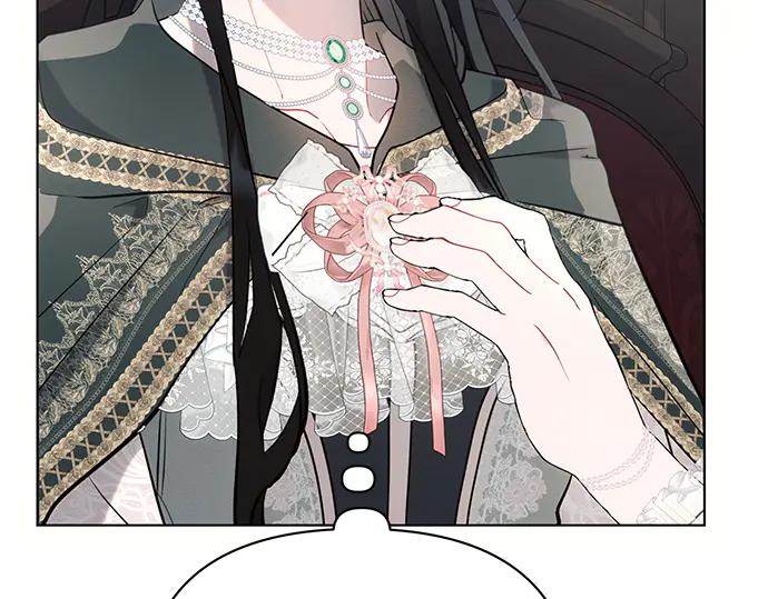 《黑暗皇女：雅什泰洛迪》第88话 第75页
