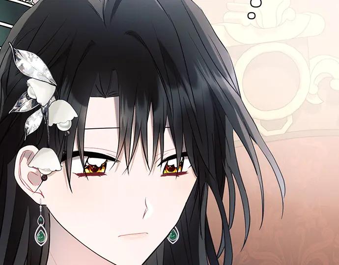 《黑暗皇女：雅什泰洛迪》第88话 第119页
