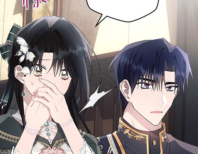 《黑暗皇女：雅什泰洛迪》第88话 第135页