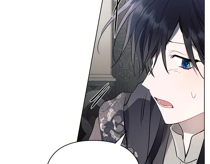 《黑暗皇女：雅什泰洛迪》第88话 第70页