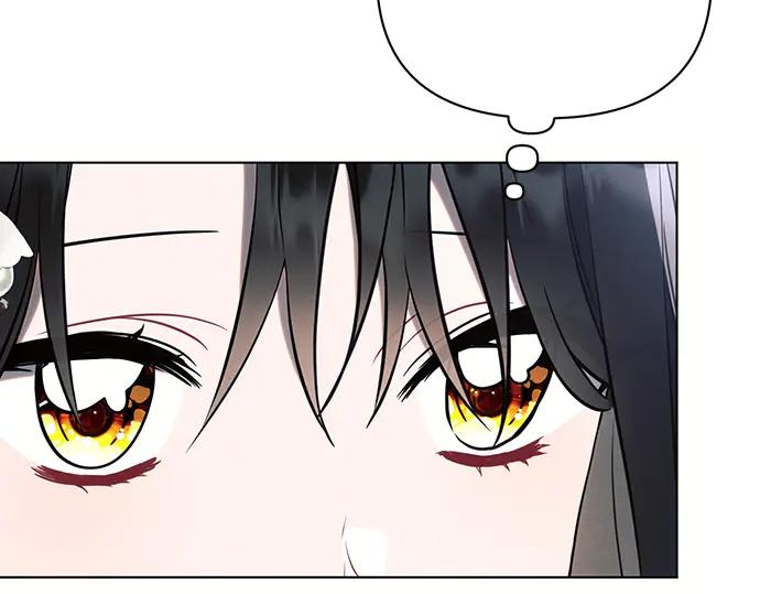 《黑暗皇女：雅什泰洛迪》第88话 第58页