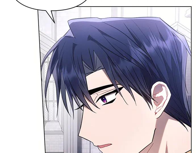 《黑暗皇女：雅什泰洛迪》第88话 第190页