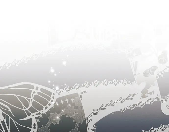 《黑暗皇女：雅什泰洛迪》第88话 第196页