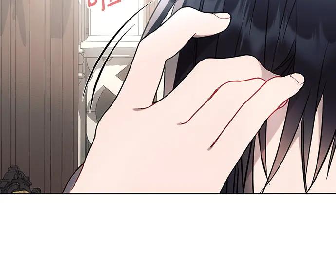 《黑暗皇女：雅什泰洛迪》第88话 第128页