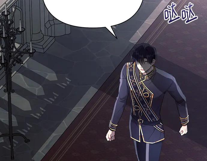 《黑暗皇女：雅什泰洛迪》第88话 第186页