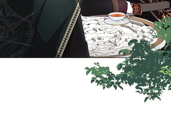 《黑暗皇女：雅什泰洛迪》第89话 第138页