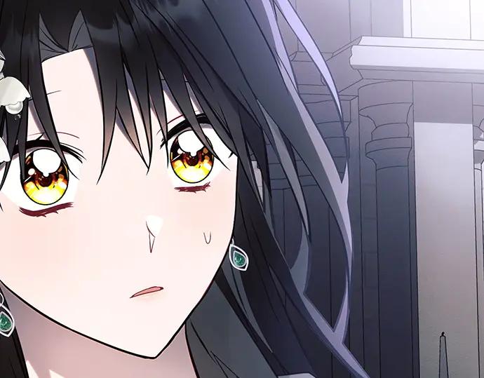 《黑暗皇女：雅什泰洛迪》第89话 第7页