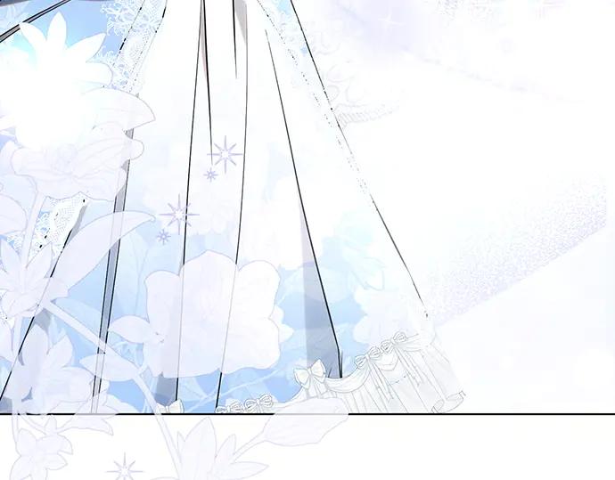 《黑暗皇女：雅什泰洛迪》第89话 第79页