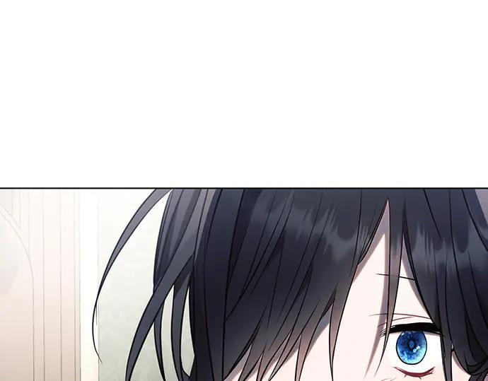 《黑暗皇女：雅什泰洛迪》第89话 第74页