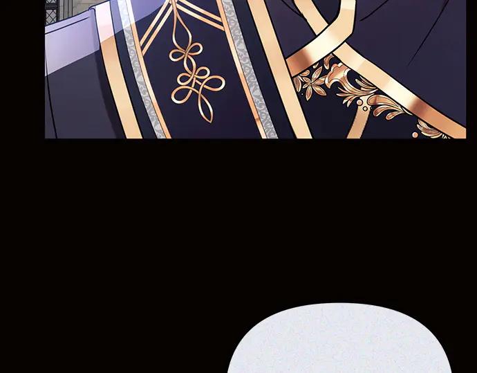 《黑暗皇女：雅什泰洛迪》第89话 第100页