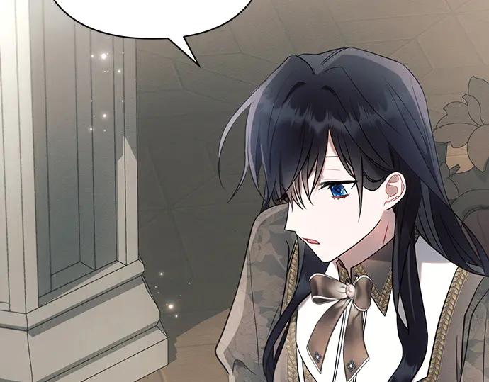 《黑暗皇女：雅什泰洛迪》第89话 第63页