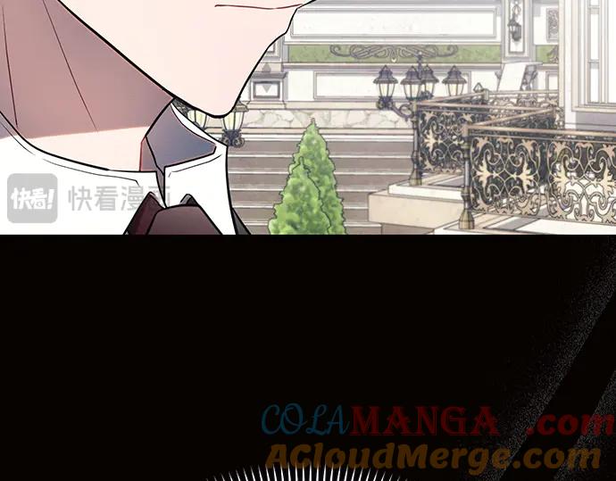 《黑暗皇女：雅什泰洛迪》第89话 第165页