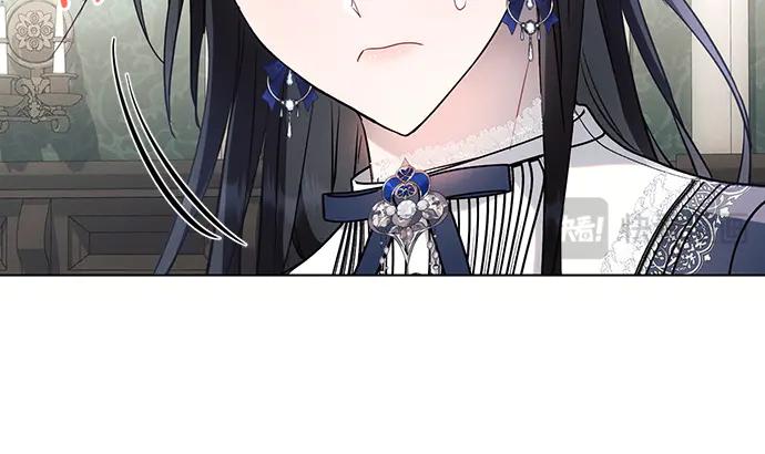 《黑暗皇女：雅什泰洛迪》第89话 第126页