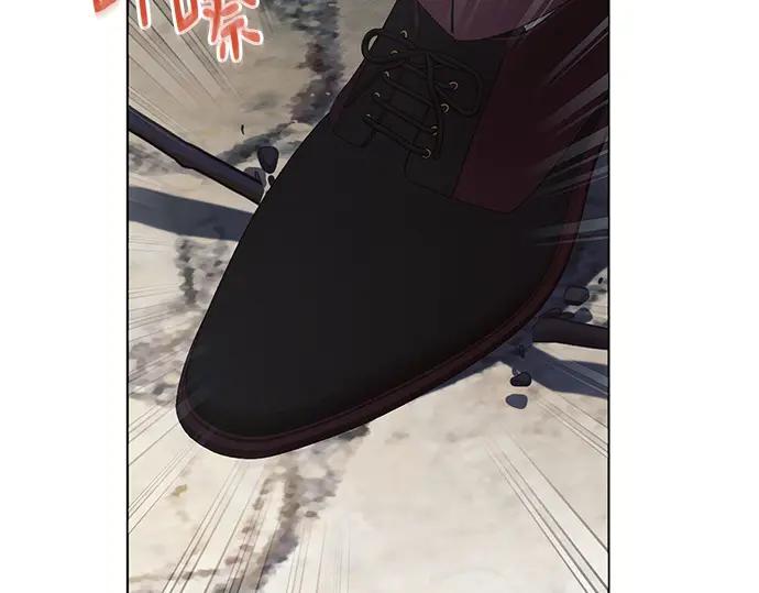 《黑暗皇女：雅什泰洛迪》第90话 第2页