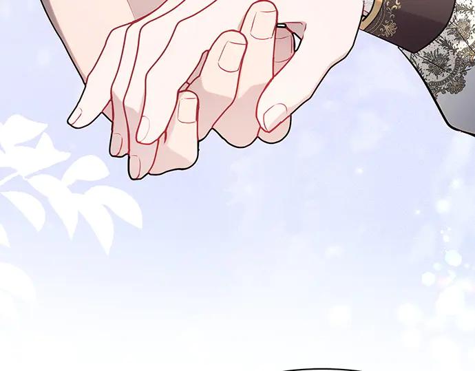 《黑暗皇女：雅什泰洛迪》第90话 第142页