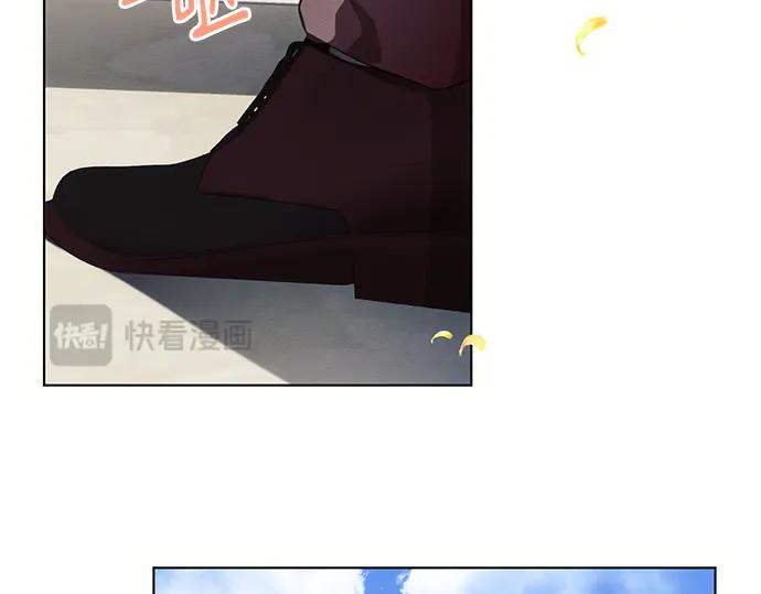《黑暗皇女：雅什泰洛迪》第90话 第42页