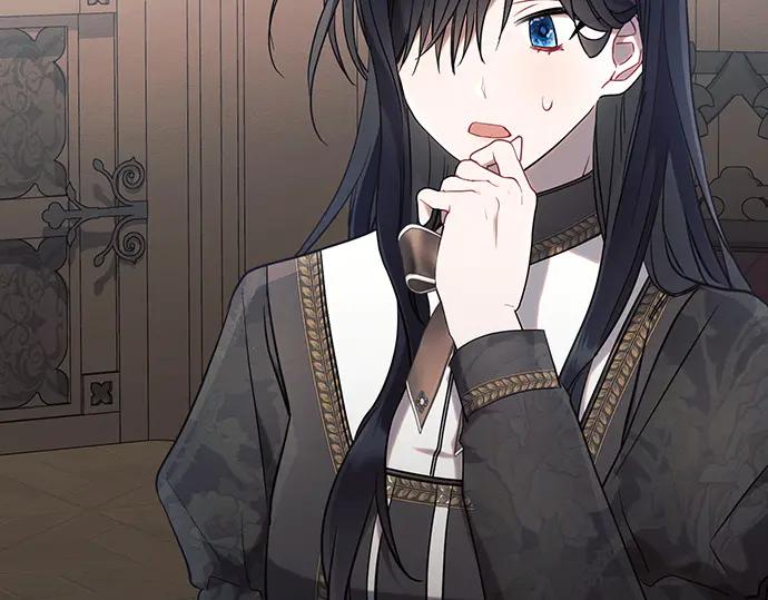 《黑暗皇女：雅什泰洛迪》第90话 第68页