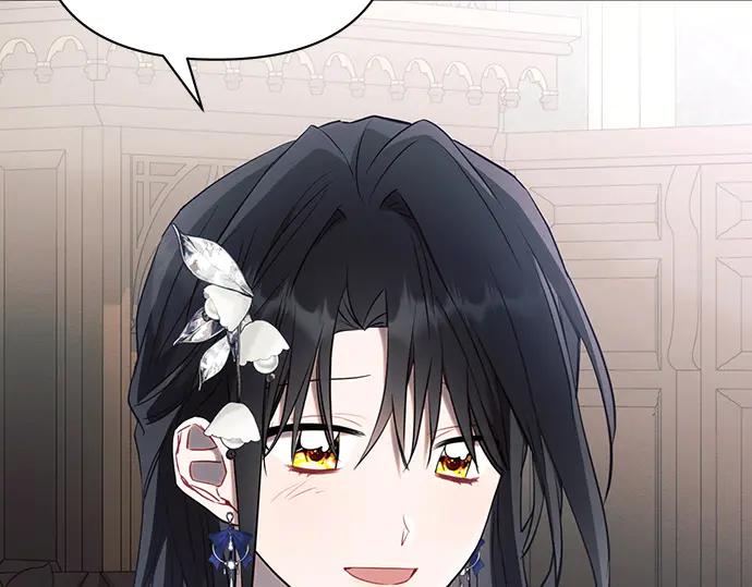 《黑暗皇女：雅什泰洛迪》第90话 第64页