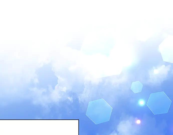 《黑暗皇女：雅什泰洛迪》第90话 第74页