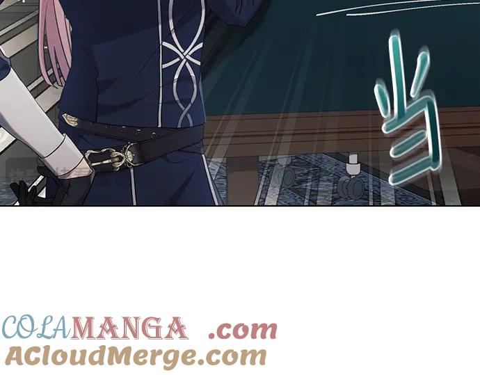 《黑暗皇女：雅什泰洛迪》第90话 第185页